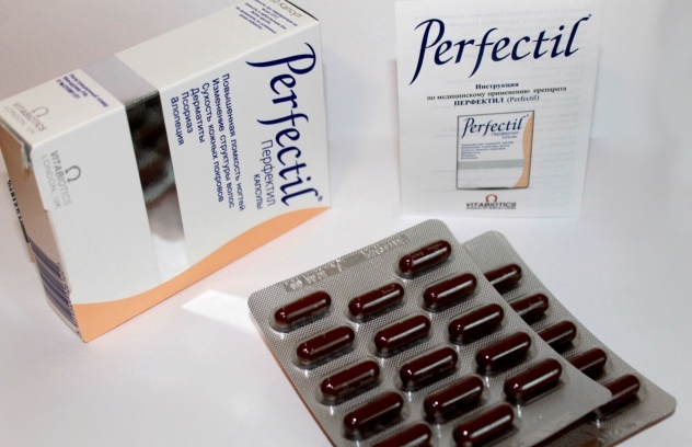 перфектил